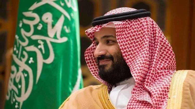 ولي العهد السعودي يلتقي وزير الخارجية المغربي في الرياض (صورة)