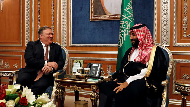 بومبيو: سنمنع محمد بن سلمان من دخول أمريكا حال ثبوت مسؤوليته عن مقتل خاشقجي