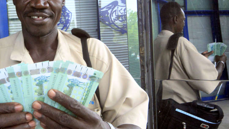 الانتقالي السوداني يعلن عن حزمة من الإجراءات لمكافحة الفساد