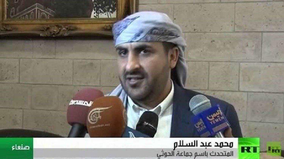 الحوثيون: الولايات المتحدة صاحبة قرار الحرب على اليمن