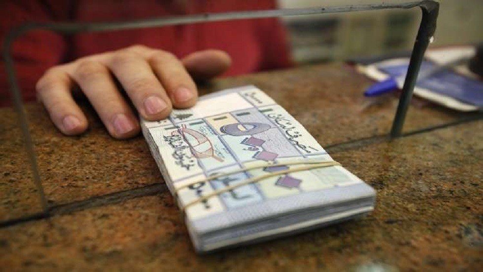 لبنان يستعد لطرح سندات دولية