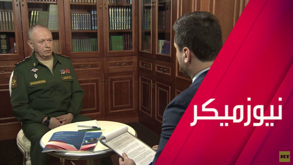 الدفاع الروسية.. أجندة مؤتمر موسكو للأمن الدولي