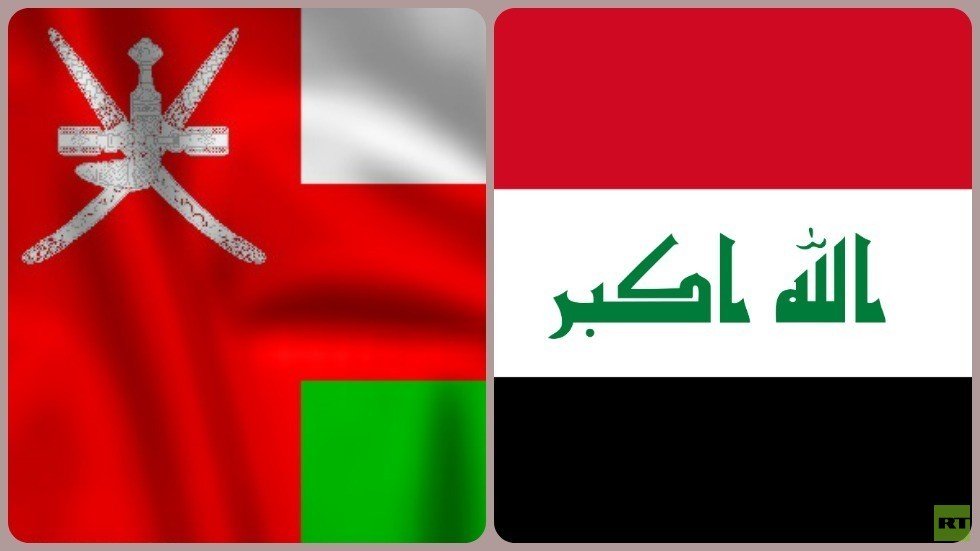 مسقط تعلن عزمها إعادة افتتاح سفارتها لدى بغداد 