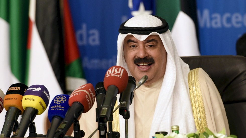 الكويت تعلن موقفها من