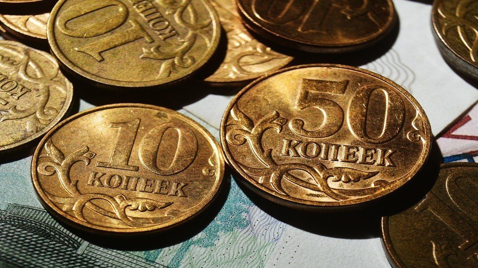 روسيا تصدر سندات لأجل 20 عاما