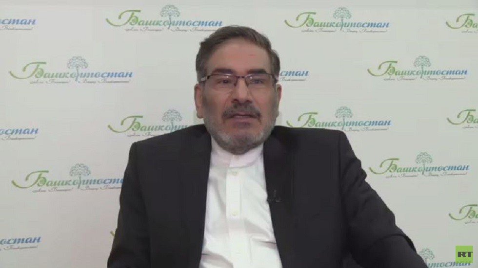 رئيس مجلس الأمن القومي الإيراني لـRT: إيران لا تأخذ ترامب ولا تصريحاته على محمل الجد