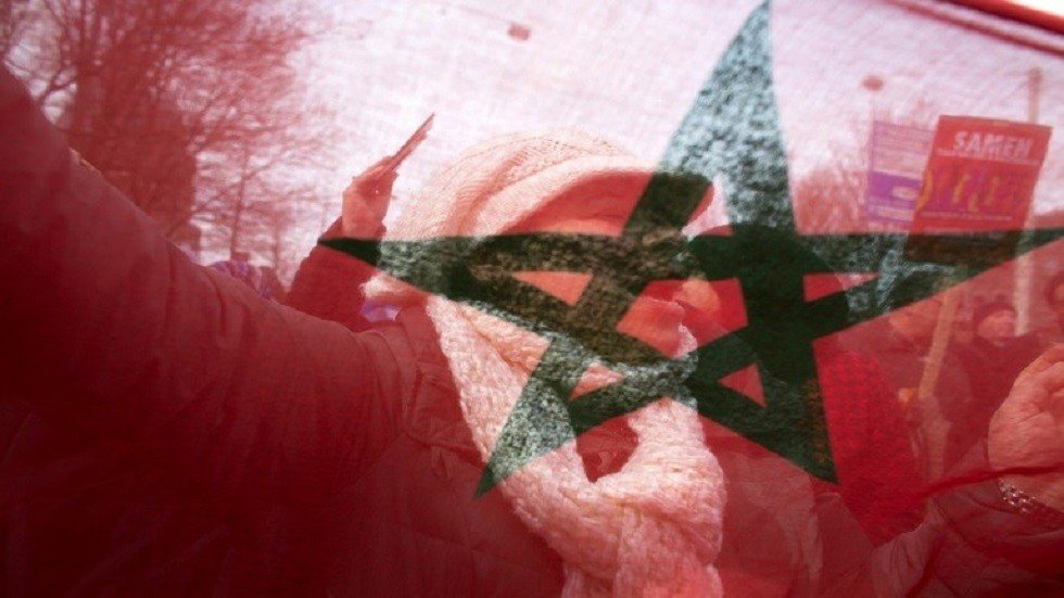 المغرب يعلن مشاركته في "مؤتمر البحرين"