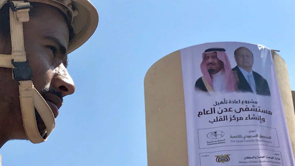 صحيفة: الرياض طالبت واشنطن بمساعدتها في ملء الفراغ الناجم عن انسحاب الإمارات من اليمن