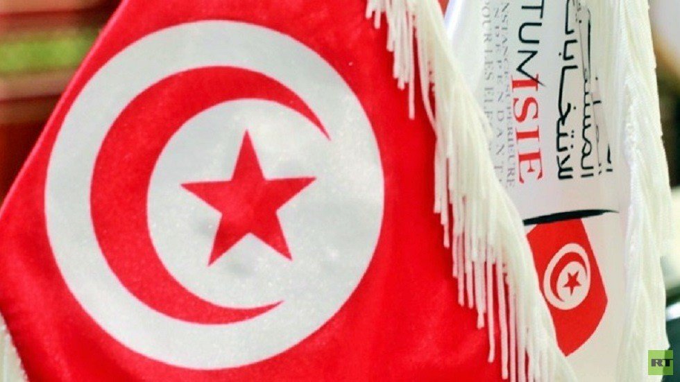 تونس.. 