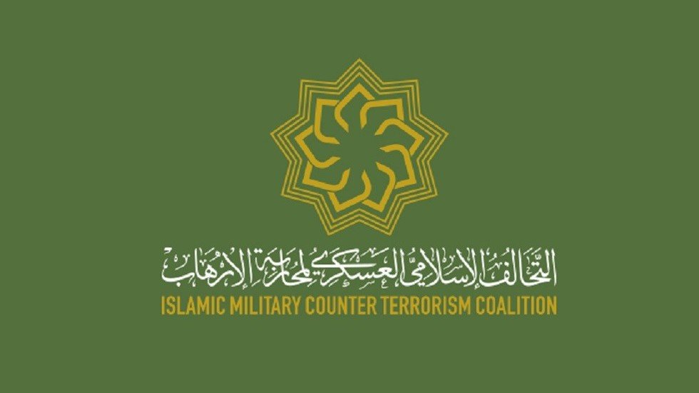السعودية.. 3 دول توفد ممثليها إلى مقر التحالف الإسلامي العسكري لمحاربة الإرهاب
