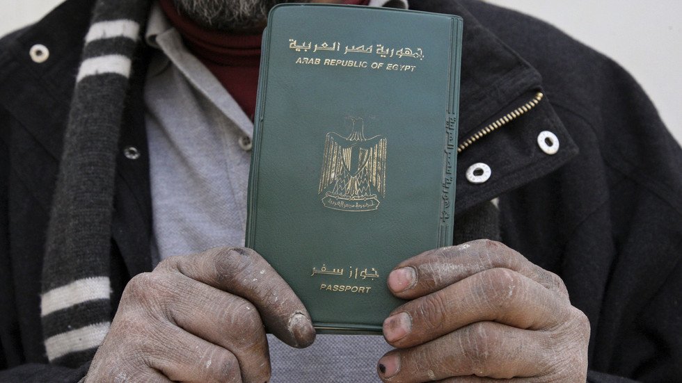 شروط إسقاط الجنسية المصرية