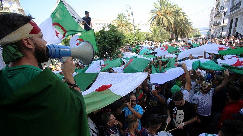 جبهة القوى الاشتراكية لـ 