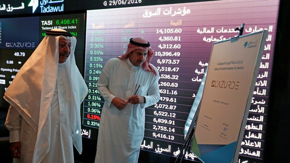 انخفاض البورصة السعودية