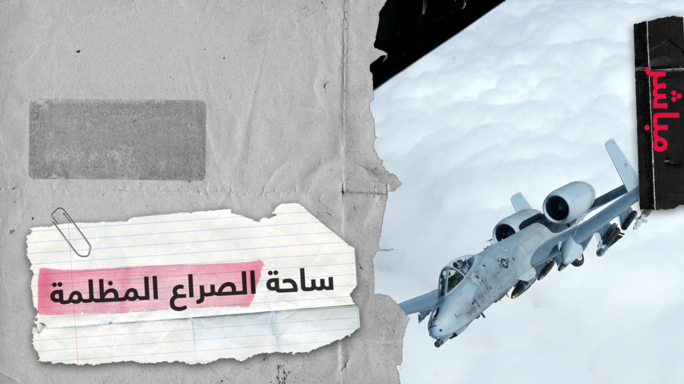 هل أصبح الفضاء ساحة الصراع "المظلمة"؟
