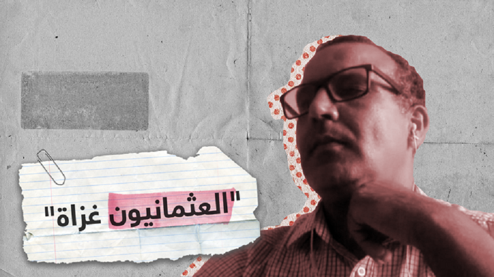 مؤرخ تونسي: شمال إفريقيا عانى من "الاحتلال العثماني" مثل السعودية