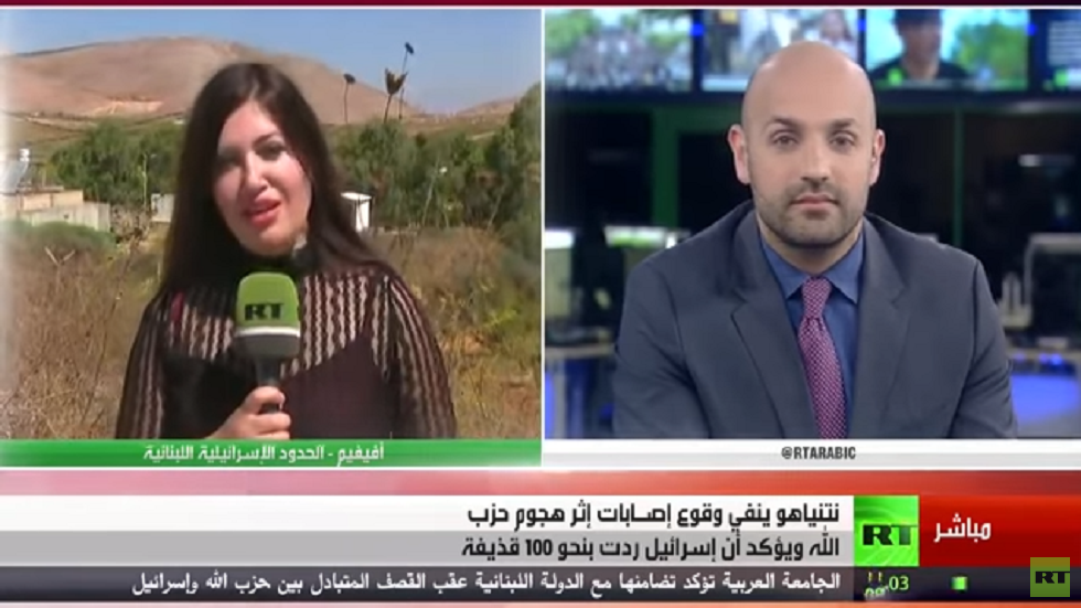 تقرير مراسلة RT يثير جدلا في إسرائيل