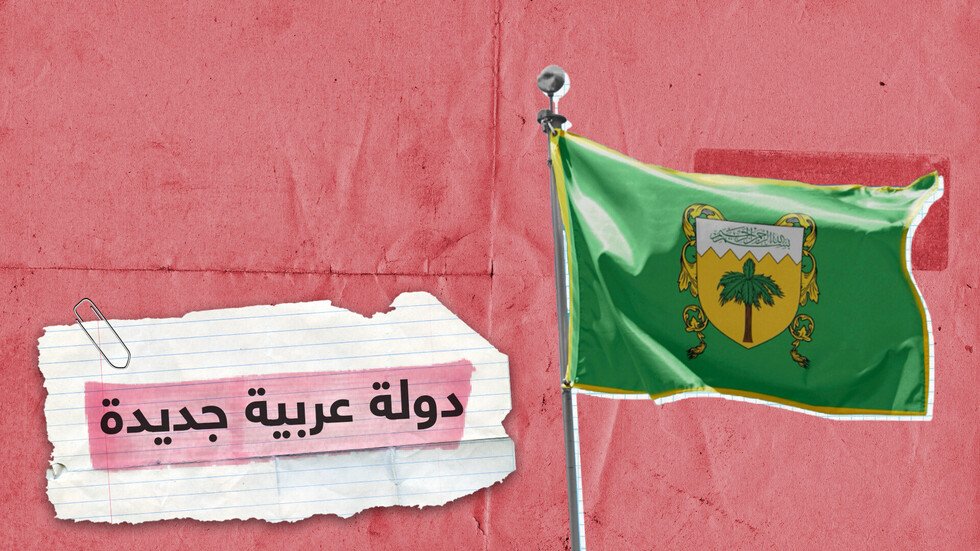 إعلان قيام 