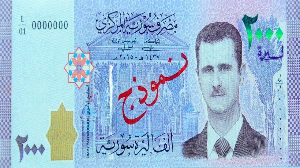 مخاوف في الشارع السوري بعد انخفاض سعر صرف الليرة أمام الدولار لأعلى مستوى منذ بدء الحرب