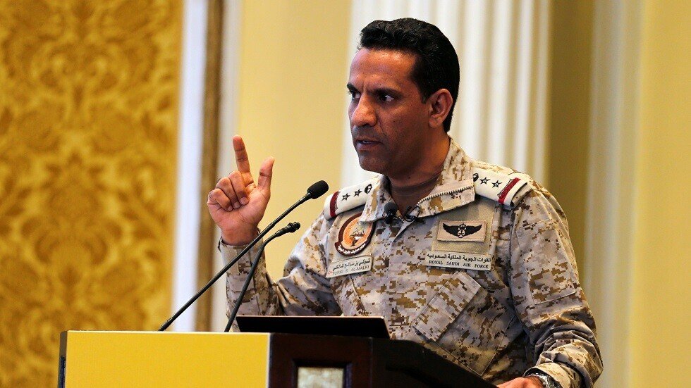 التحالف العربي يعلن اعتراض وإسقاط طائرة مسيرة أطلقها الحوثيون باتجاه السعودية