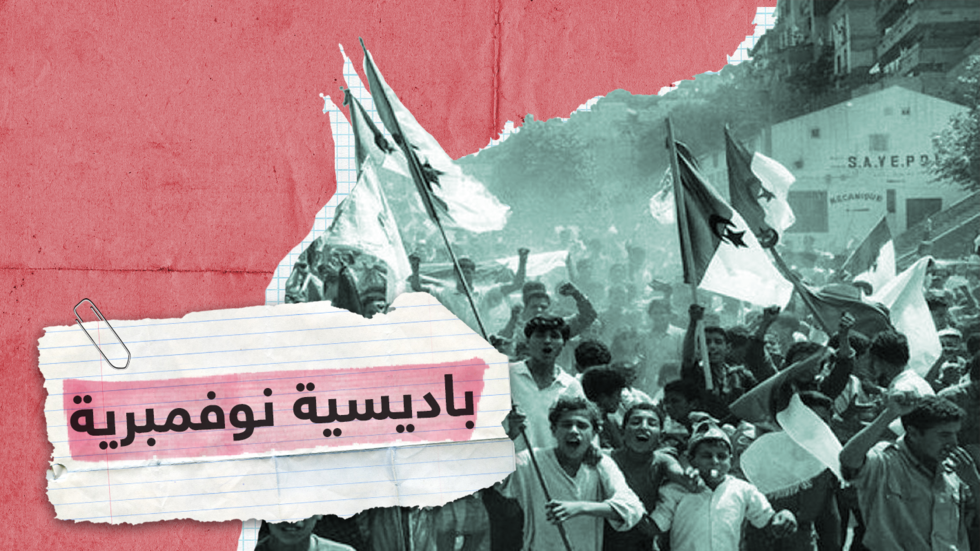 "النوفمبرية الباديسية" في حراك الجزائر.. ما قصتها وهدفها؟
