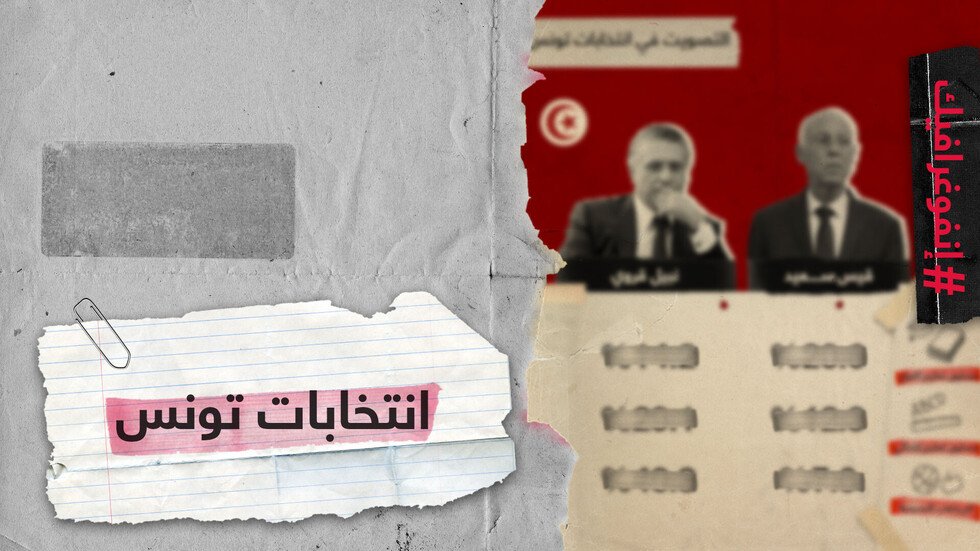 انتخابات تونس.. مستوى التعليم واتجاهات التصويت