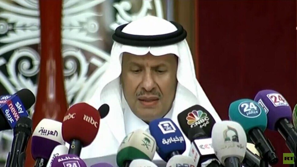 وزير الطاقة السعودي: نعمل على معرفة العقل المدبر للهجوم على 