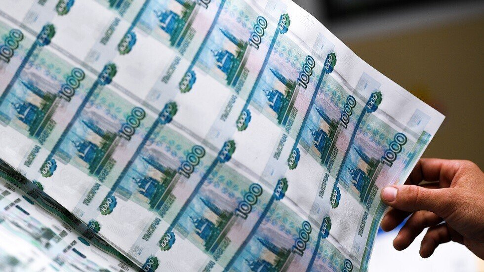 توقعات بانخفاض التضخم في روسيا خلال سبتمبر