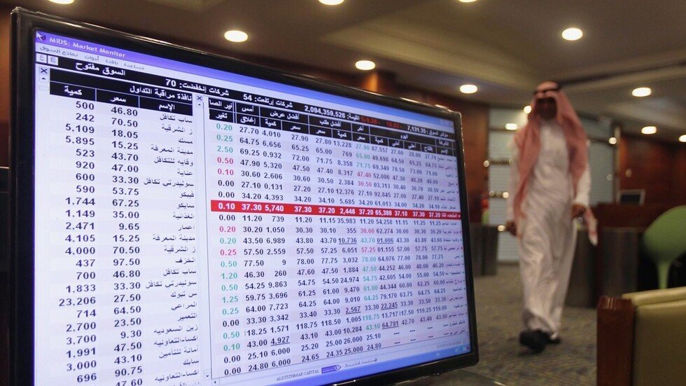 تراجع بورصتي السعودية وقطر