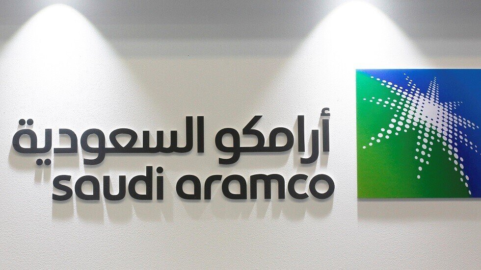 وكالة "فيتش" تخفض التصنيف الائتماني لـ "أرامكو"