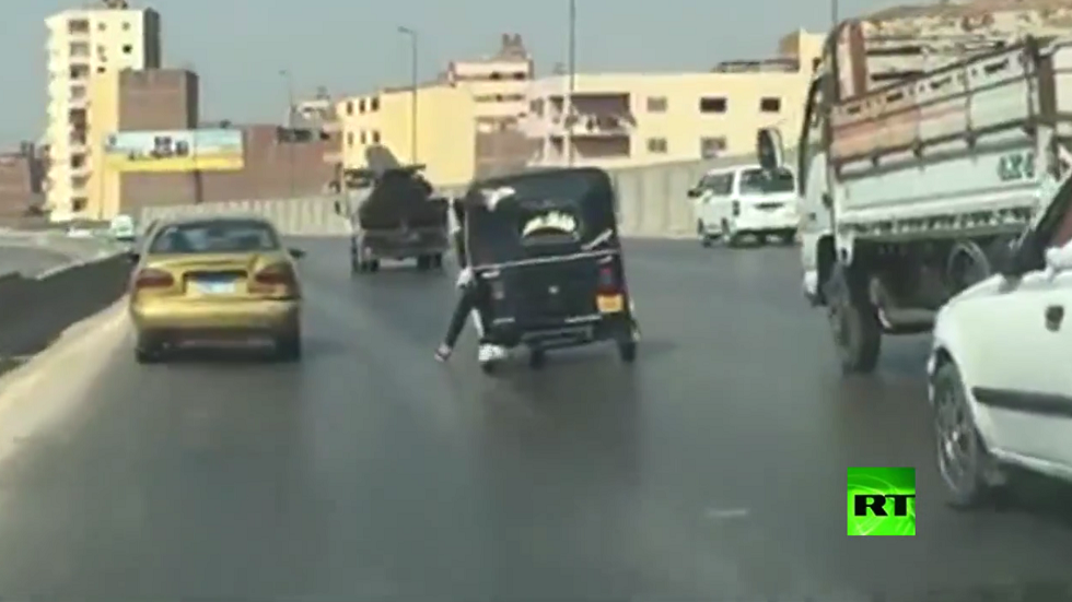 مصر.. 