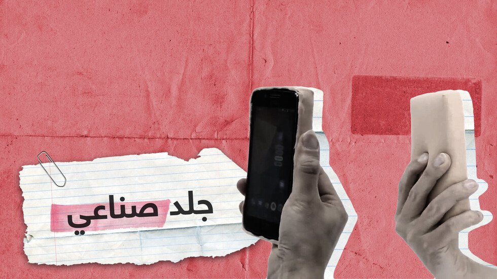 جلد صناعي يشعر باللمس ويشبه جلد البشر!