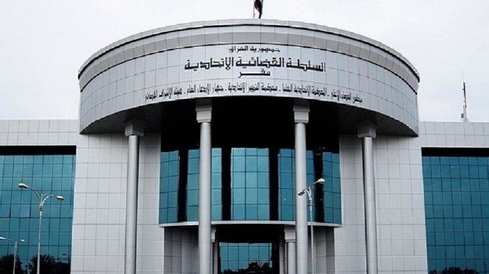 القضاء العراقي: استدعاء وزراء ونواب برلمان على خلفية قضايا