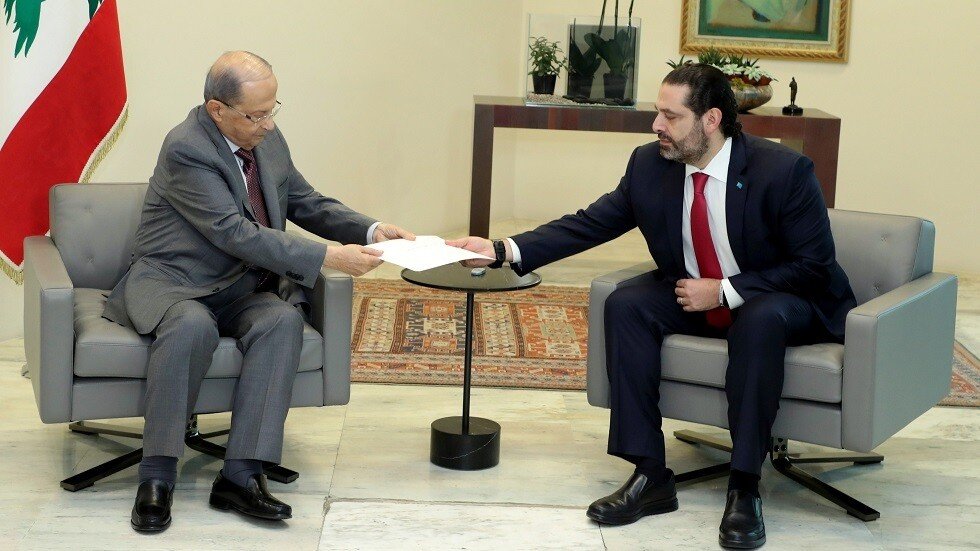 مصادر لرويترز: ميشال عون يدرس ورقة استقالة الحريري ولن يطلب منه تصريف الأعمال