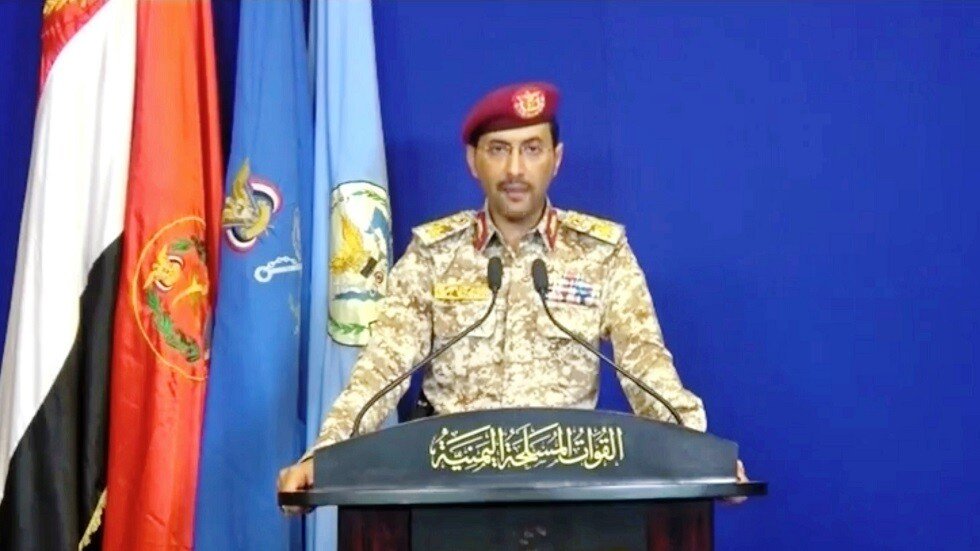 اليمن.. الحوثيون يعلنون إسقاط طائرة استطلاع مقاتلة للتحالف