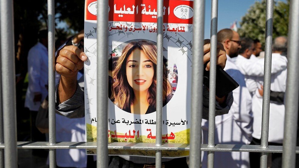 السلطات الإسرائيلية تنقل الأسيرة الأردنية هبة اللبدي إلى عيادة الرملة