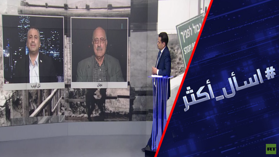 الباقورة والغمر.. ما سر العودة؟