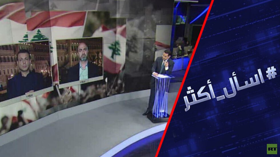 لبنان.. تسريبات عن جمود ونصر الله يتعهد