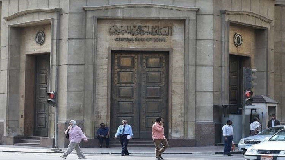 مصر.. البنك المركزي يخفض 1% من أسعار الفائدة
