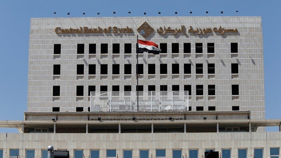 المركزي السوري يوضح موقفه من المنشورات المتداولة باسمه ويتهم دولا بالتحريض