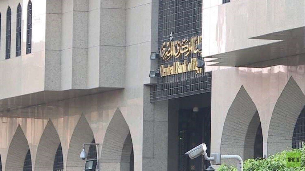 مصر.. ارتفاع احتياطي النقد الأجنبي بـ107 ملايين دولار