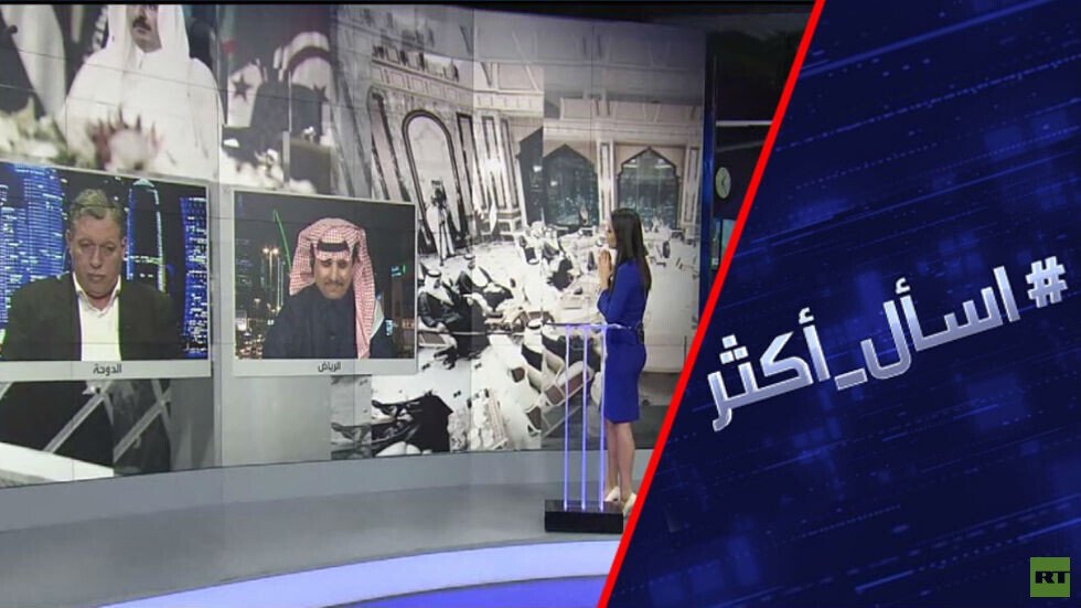 دعوة من سلمان إلى تميم بعد حديث عن زيارة سرية
