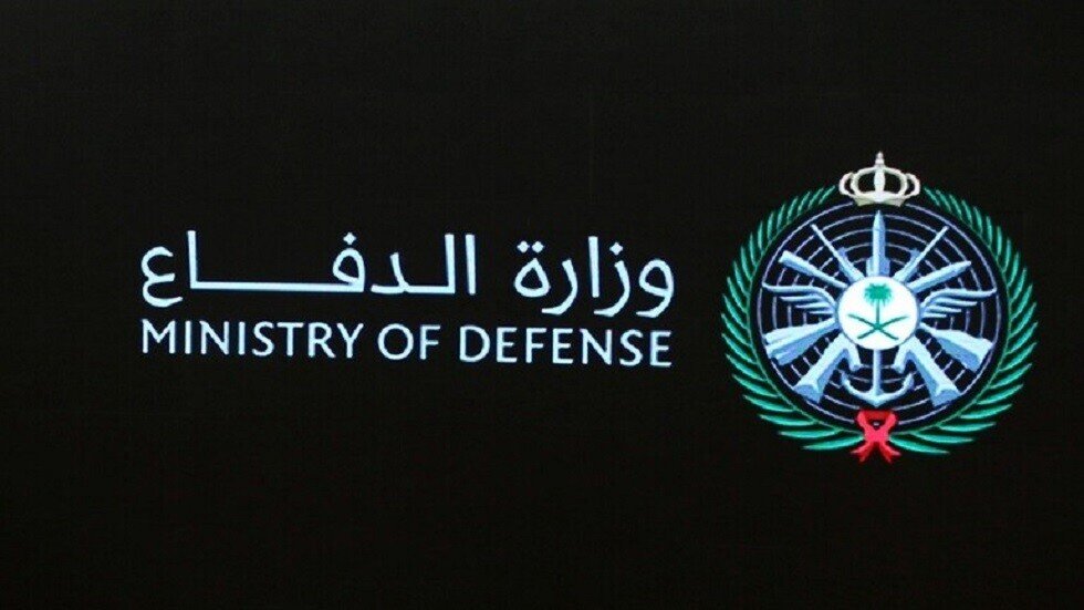 السعودية تخفض ميزانية الدفاع بواقع 4 مليارات دولار وتحد من الانفاق العسكري الضخم