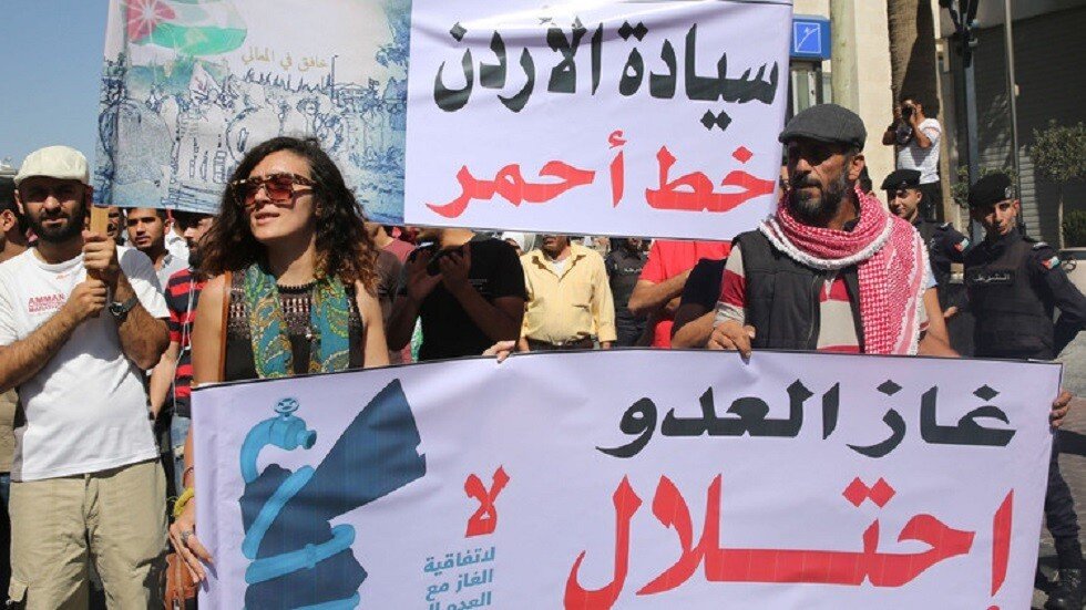 برلماني أردني يدعو لإلغاء اتفاقية الغاز "الخاسرة" مع إسرائيل