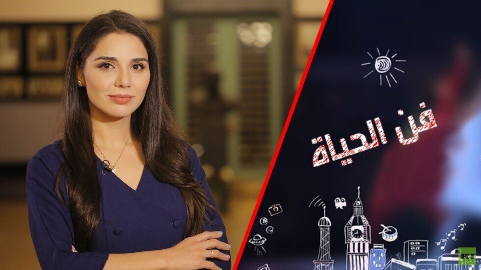 روسيا والفنانون العرب
