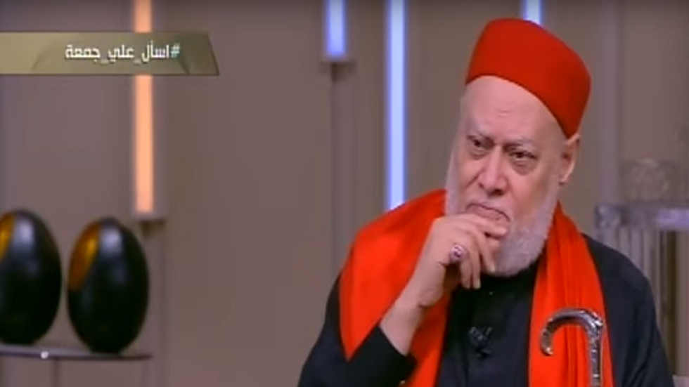 مفتي مصر السابق: الزواج العرفي جائز إذا استوفى الشروط (فيديو)