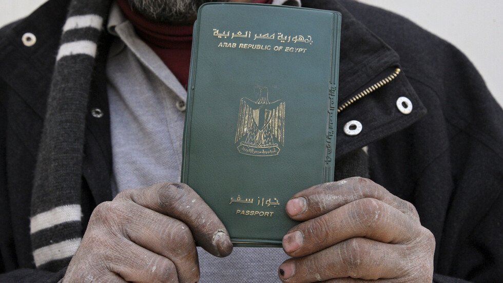 مصر.. إسقاط الجنسية عن 45 مواطنا