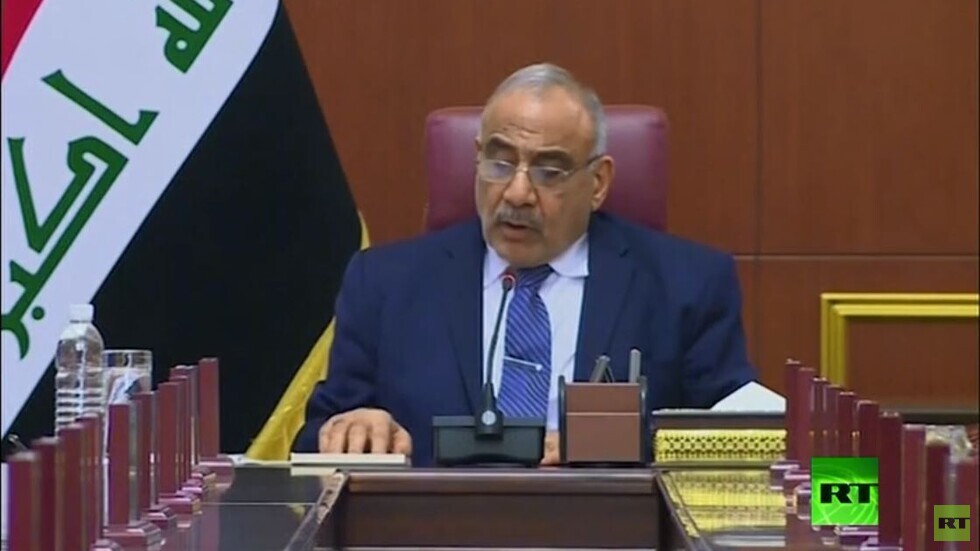 عبد المهدي: نريد التشاور لتنفيذ قرار انسحاب القوات الأجنبية بما يضمن مصالح العراق