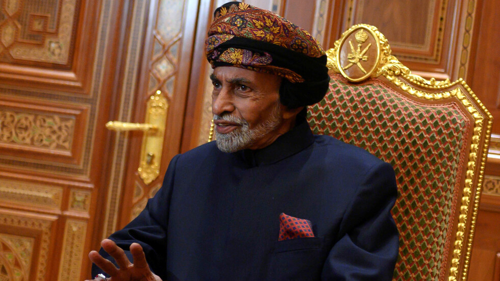 آخر ظهور للسلطان قابوس بن سعيد (فيديو)