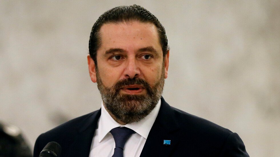 الحريري: لن أكون شاهد زور!
