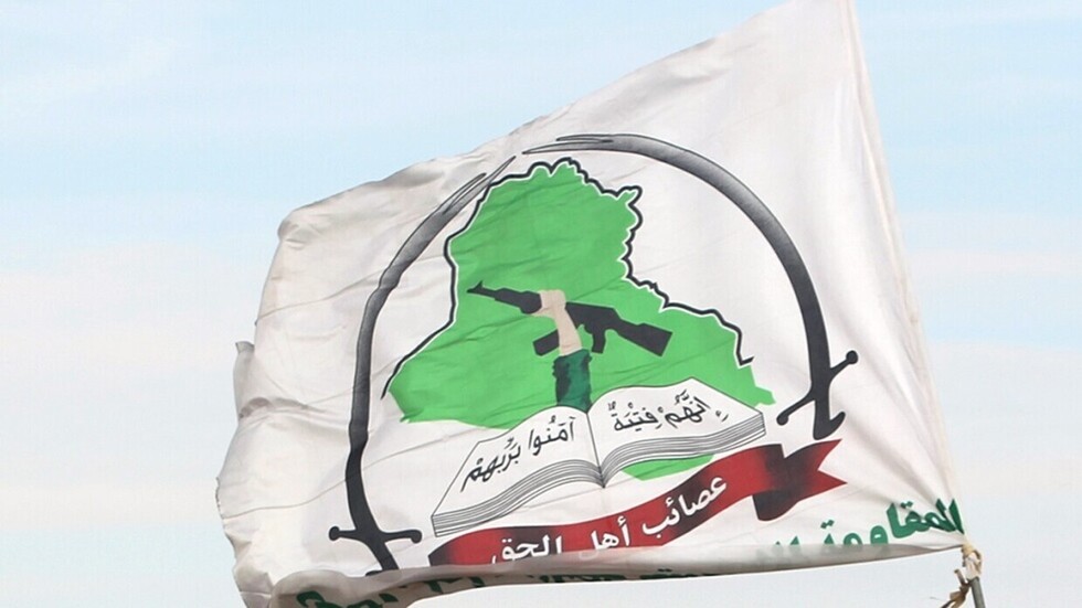 "عصائب أهل الحق": فصائل المقاومة العراقية لم تقصف السفارة الأمريكية في بغداد الليلة الماضية